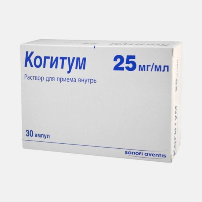 Когітум – розчин 250мг. 10мол. №30